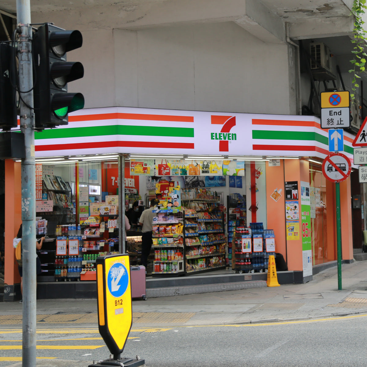 Der Konbini in Japan Wusstest du das schon? MYCONBINI