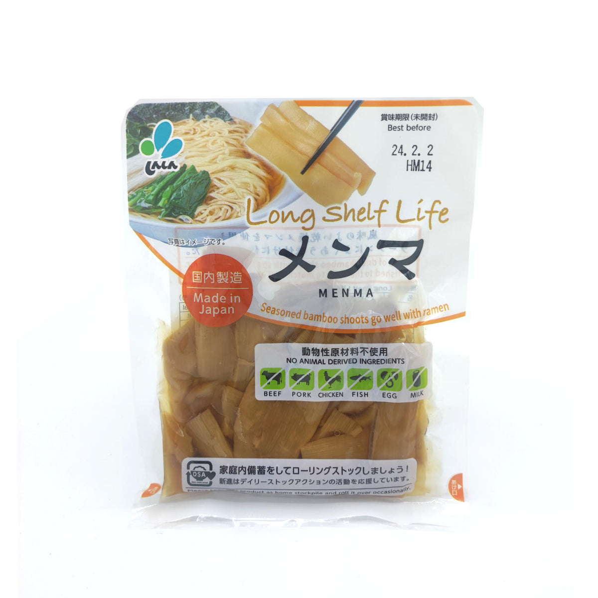 Menma Bamboo Strips Ramen 90g – MYCONBINI