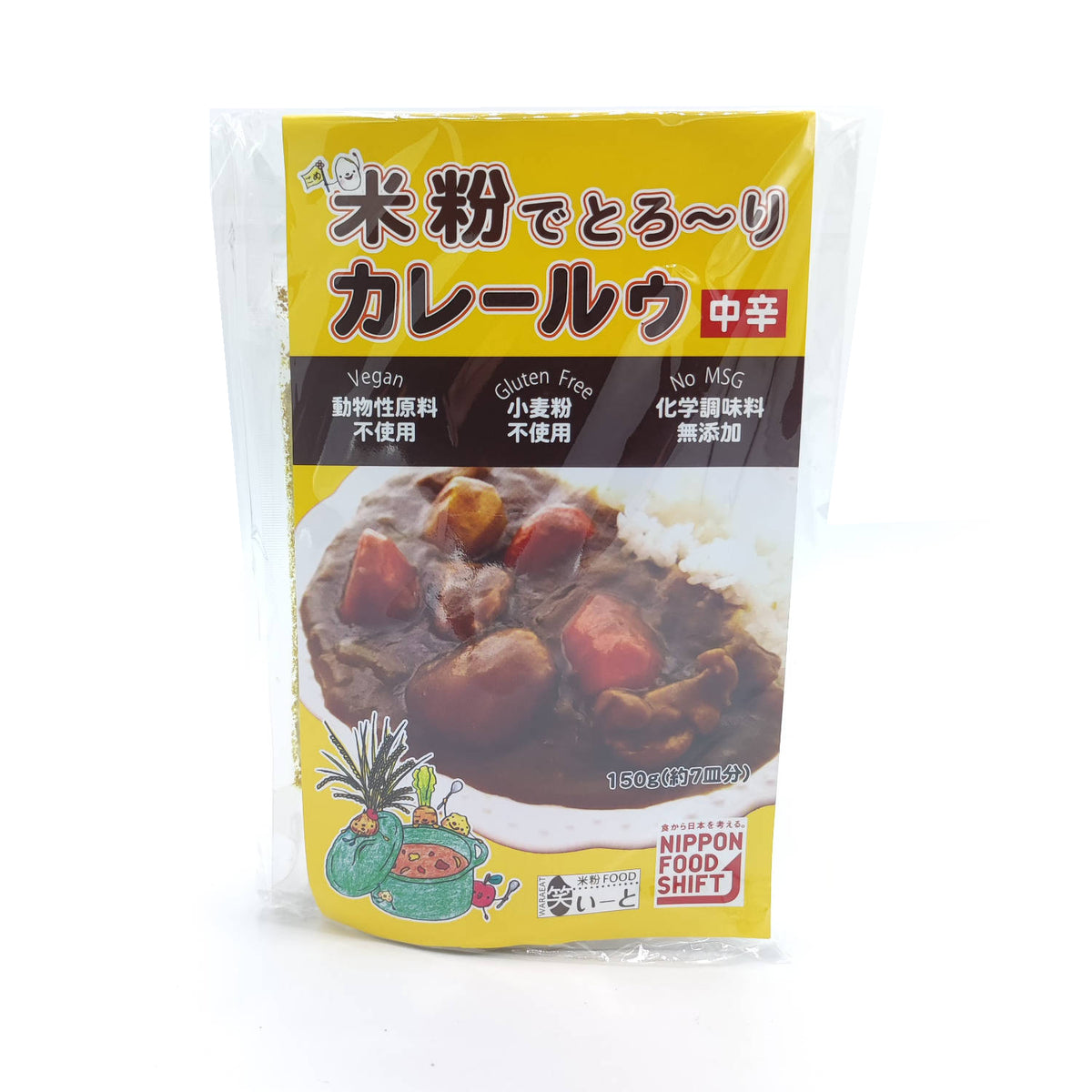 Japanese Curry Roux Vegan Glutenfree 150g MYCONBINI