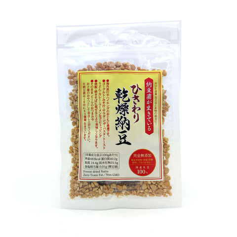 Freeze Dried Natto Soybeans 35g