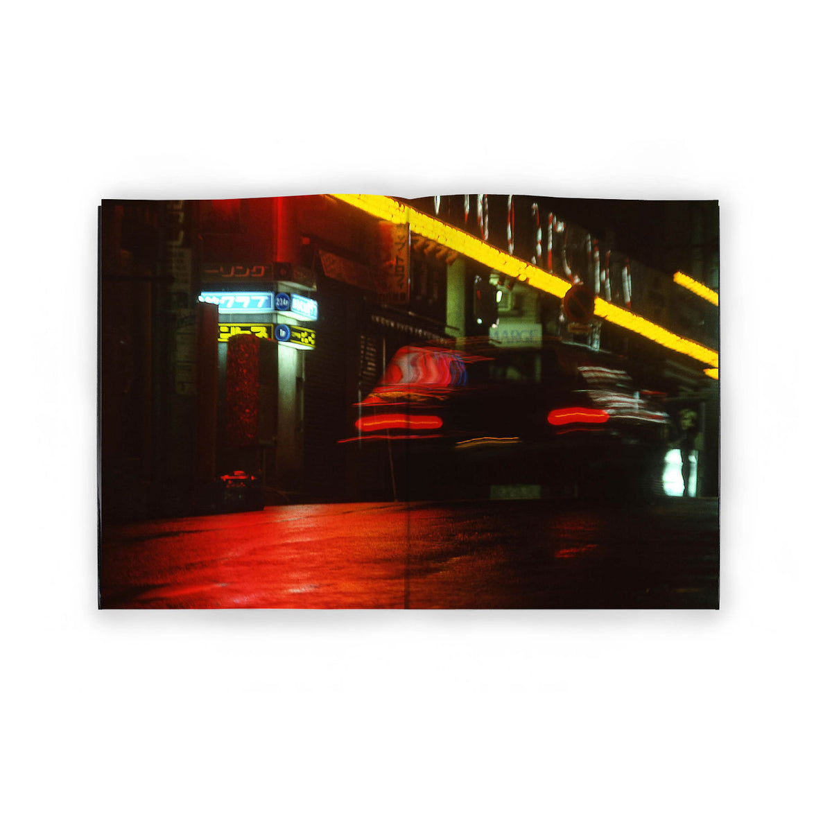 JAL 76 88 - Greg Girard (Signed Copy) – MYCONBINI