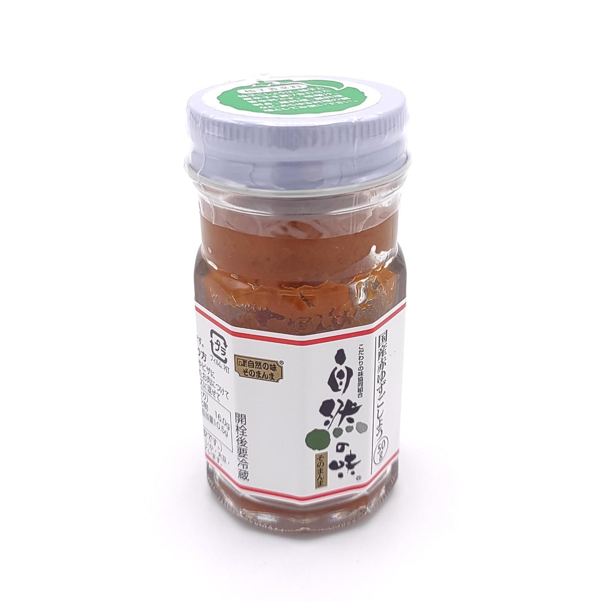 Red Yuzu Kosho Chilli Pepper Paste 50g MYCONBINI
