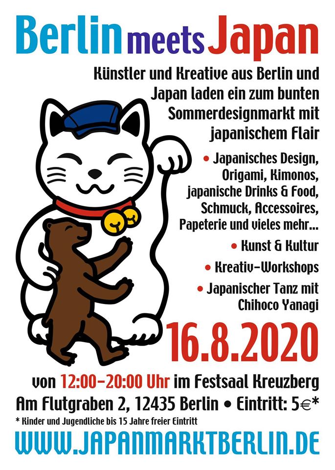 Good news! We are heading to Berlin's JAPANMARKT!