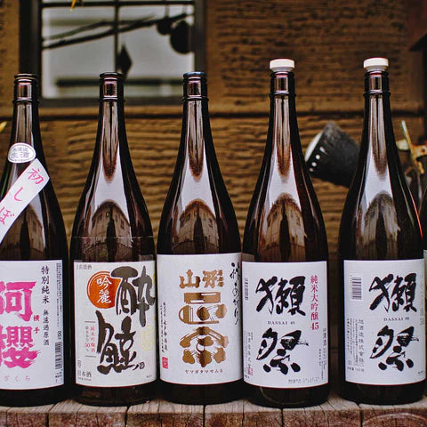 Japanese sake - What are the differences?