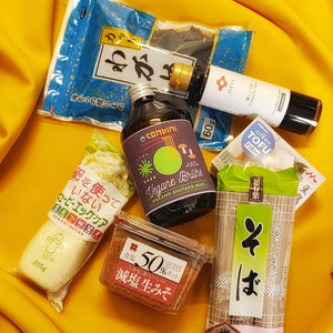 MYCONBINI Vegan Japanese Ingredients