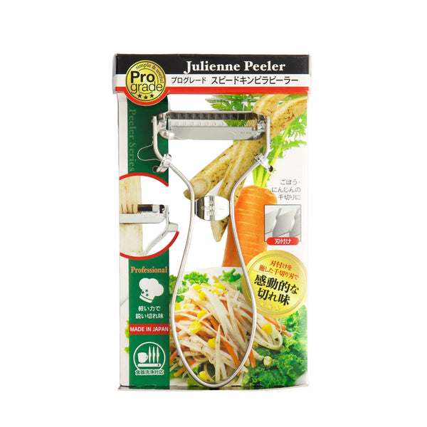 Stainless Steel Speed Peeler Julienne