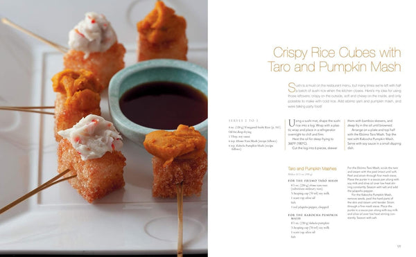 Nobu's Vegetarian Cook Book