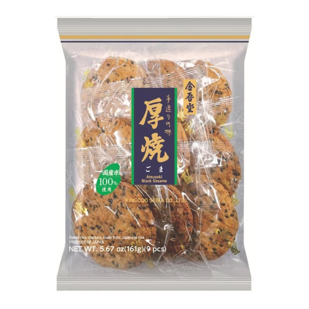 Atsuyaki Black Sesame Rice Crackers 161g