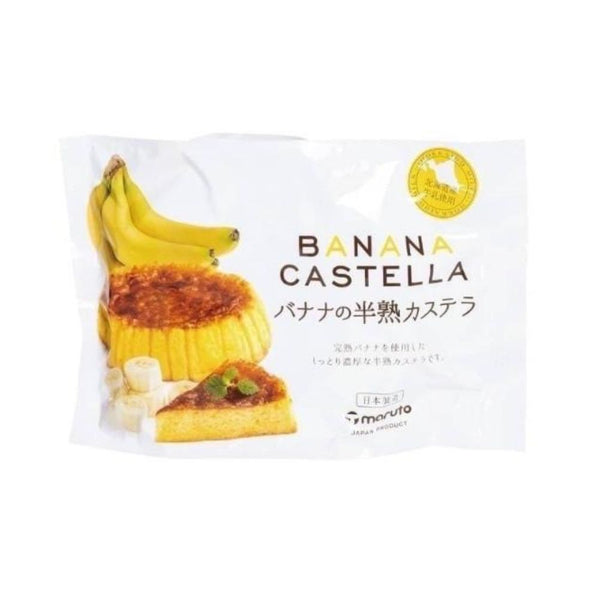 Maruto Banana Castella Sponge Cake 165g