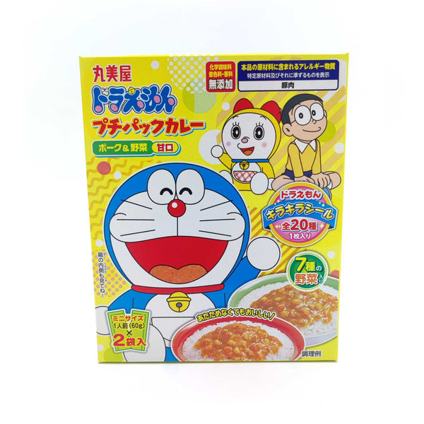 Doraemon / Pokemon Instant Curry Pork & Vegetables