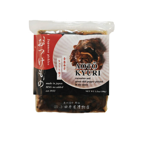 Cucumber Chili Pickles 100g