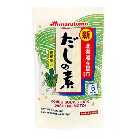 Kombu Dashi Soup Stock 36g