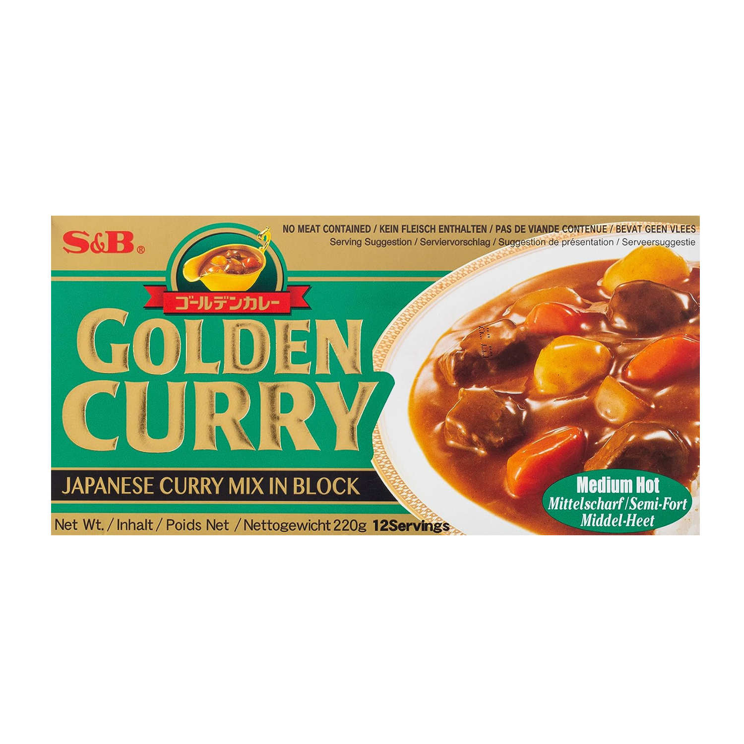 S&B Golden Curry Medium Hot