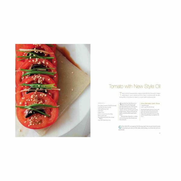 Nobu's Vegetarian Cook Book