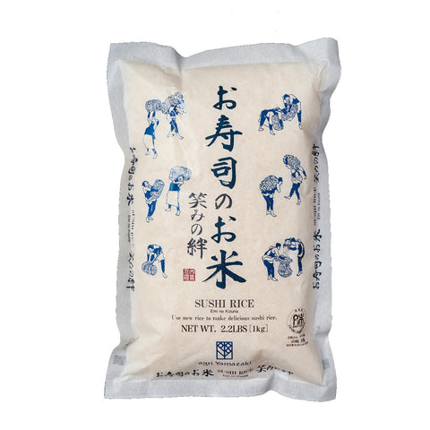 Eminokizuna Premium Sushi Reis 1kg