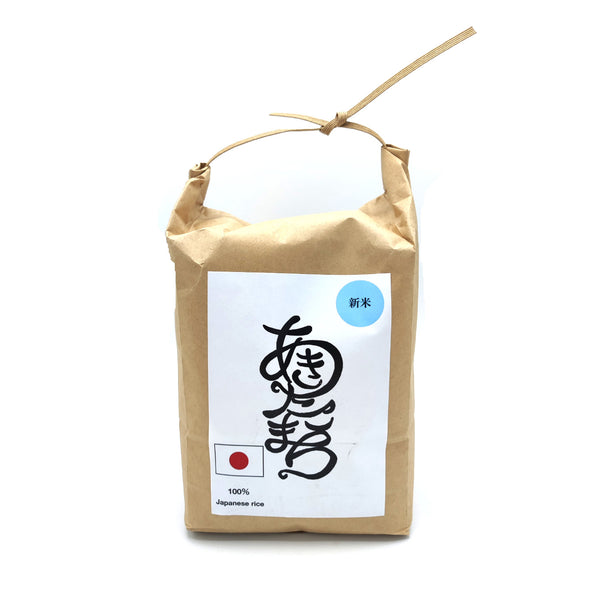 Premium Akitakomachi Rice