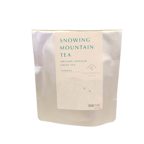 Yabukita Sencha Organic Green Tea 50g