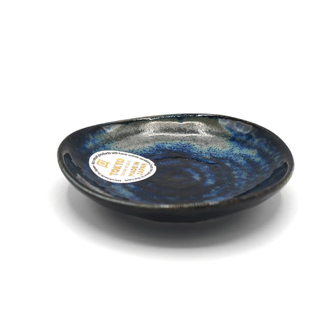 Cobalt Blue Mini Plate