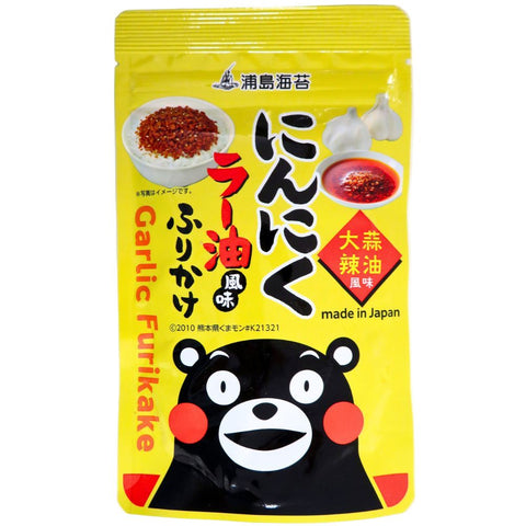 Garlic Chili Oil Flavor Furikake Rice Seasoning 45g