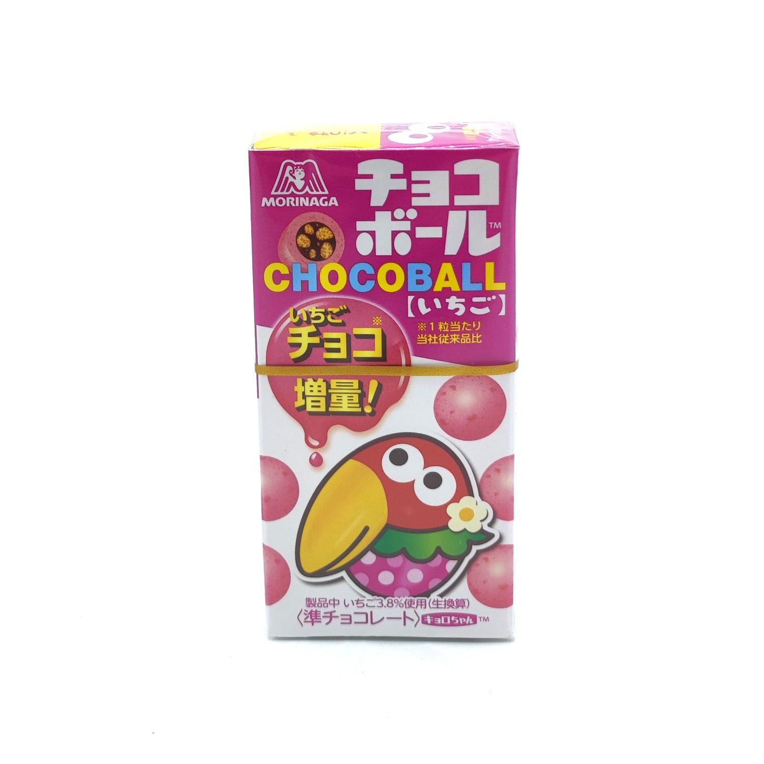Strawberry Chocoball Ichigo 25g