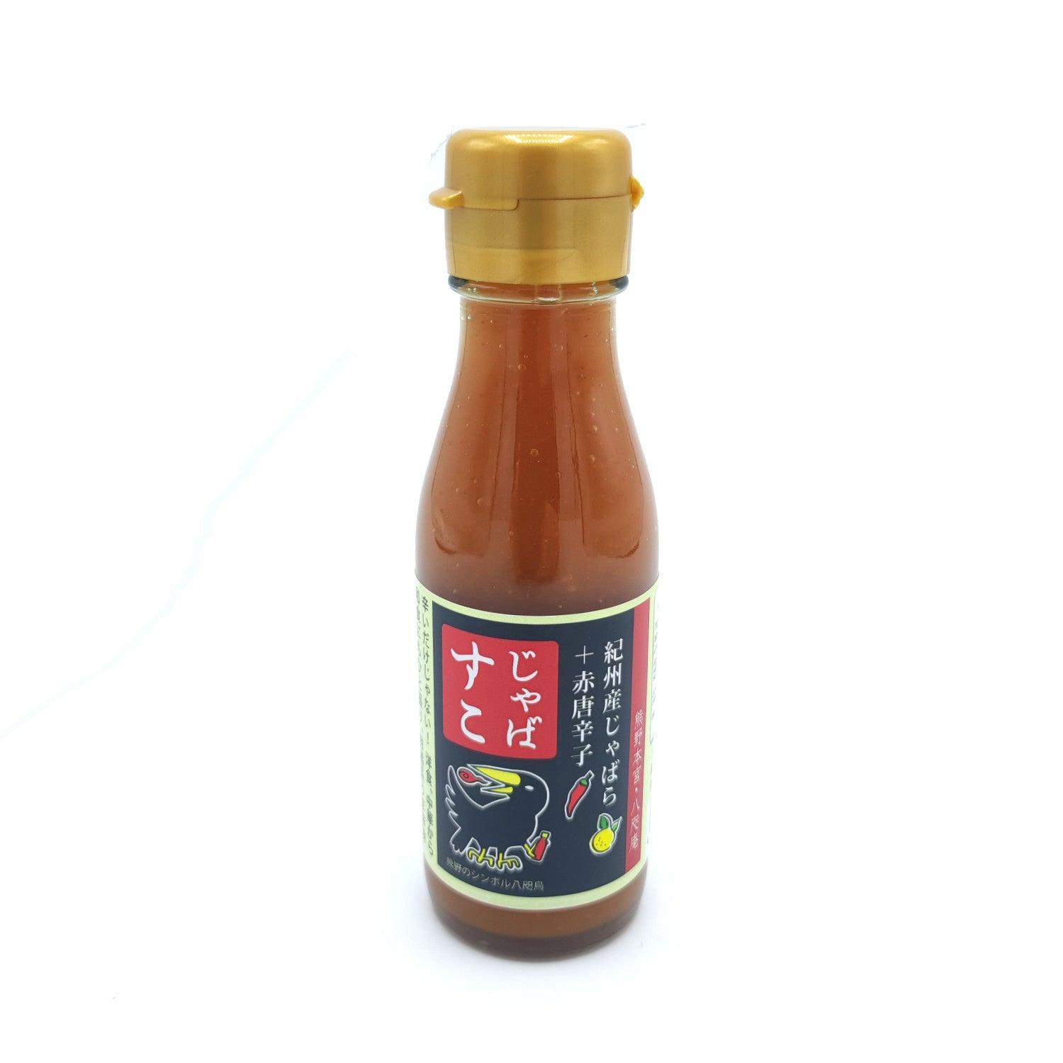 Jabasco Chilli Sauce 110g
