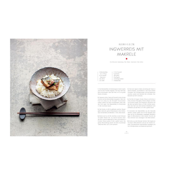Japan: The 5 Secrets of Japanese Cuisine (GU Cookbook)