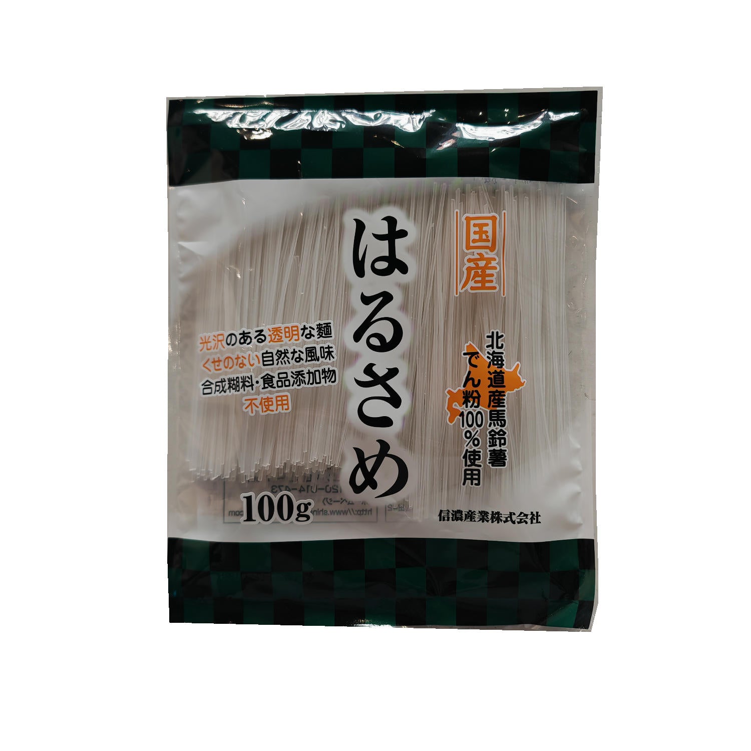Harusame Glass Noodles 100g