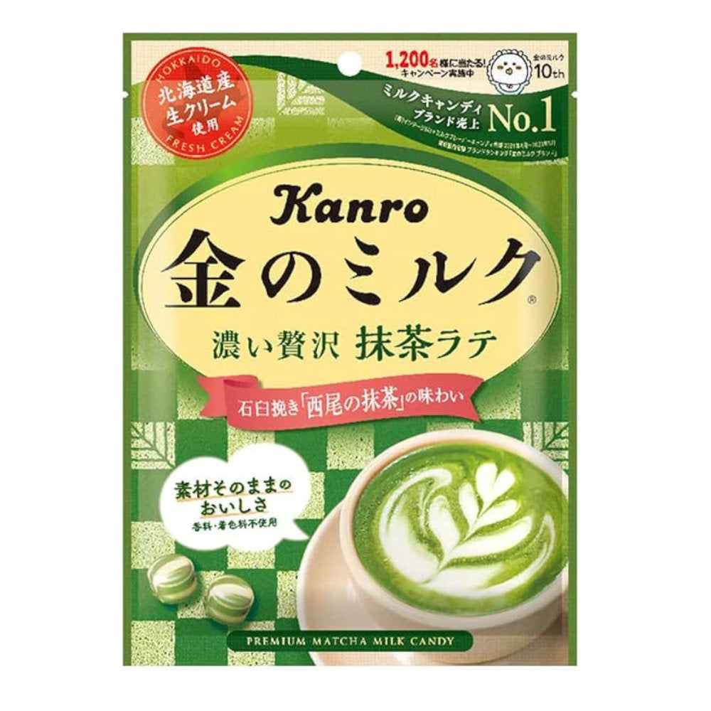 Matcha Latte Milch Bonbons 70g