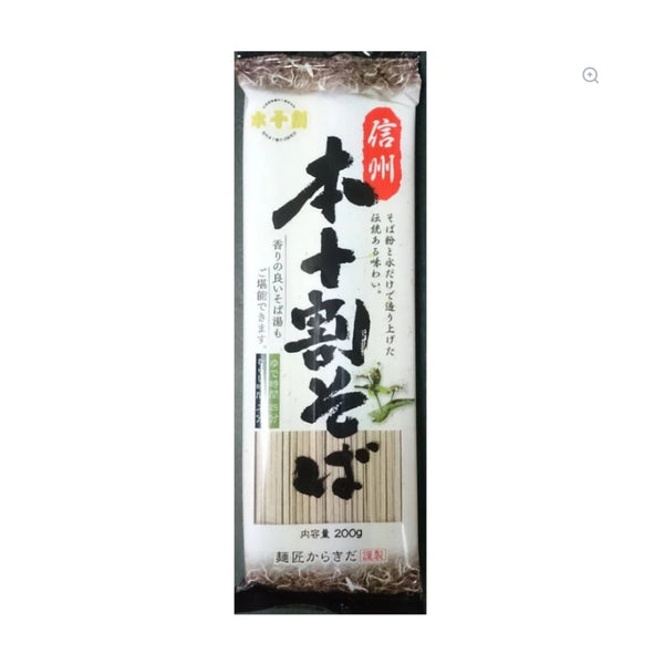 Juwari Soba 100% Buchweizennudeln 200 g