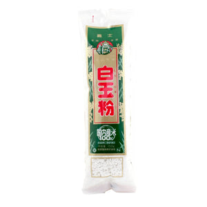 Shiratamako Kinjirushi Mochi Rice Flour 120g