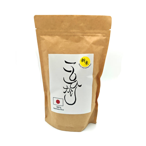 Koshihikari Premium Reis