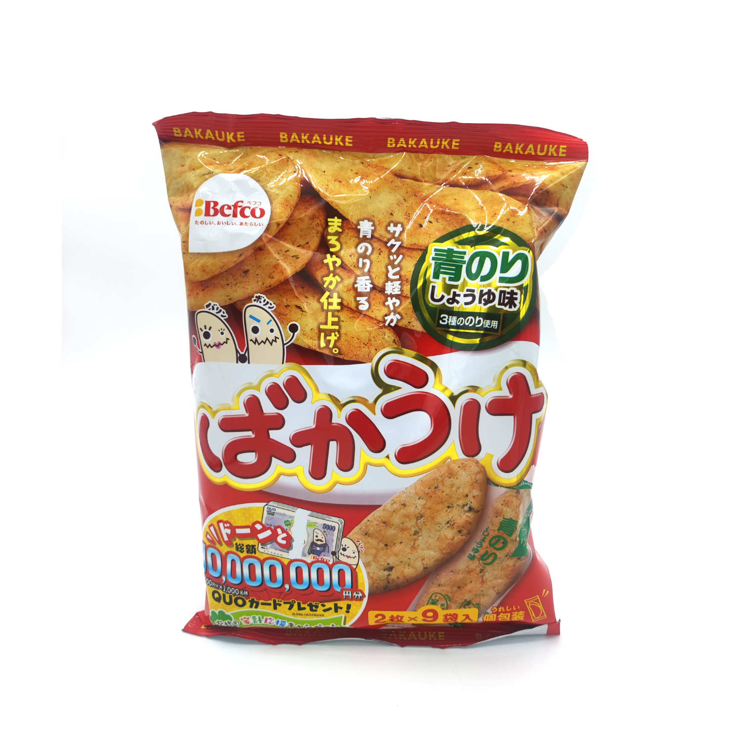 Bakauke Ao Nori Rice Cracker 100g
