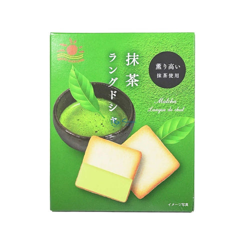 Matcha Langue De Chat 45g