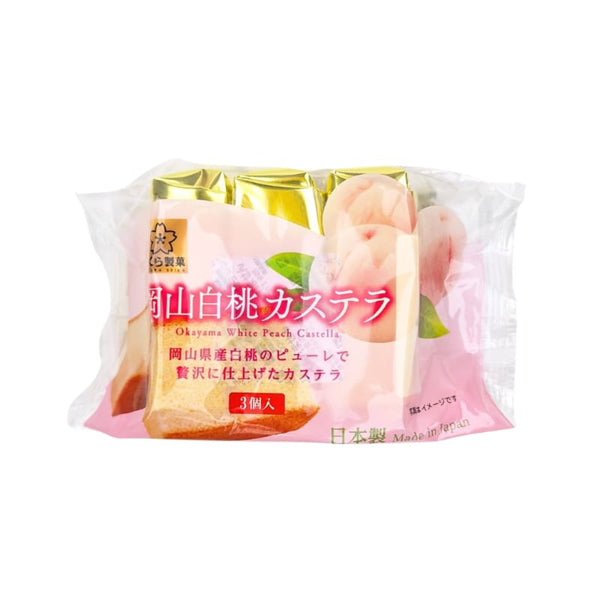Okayama White Peach Castella Sponge Cake 120g
