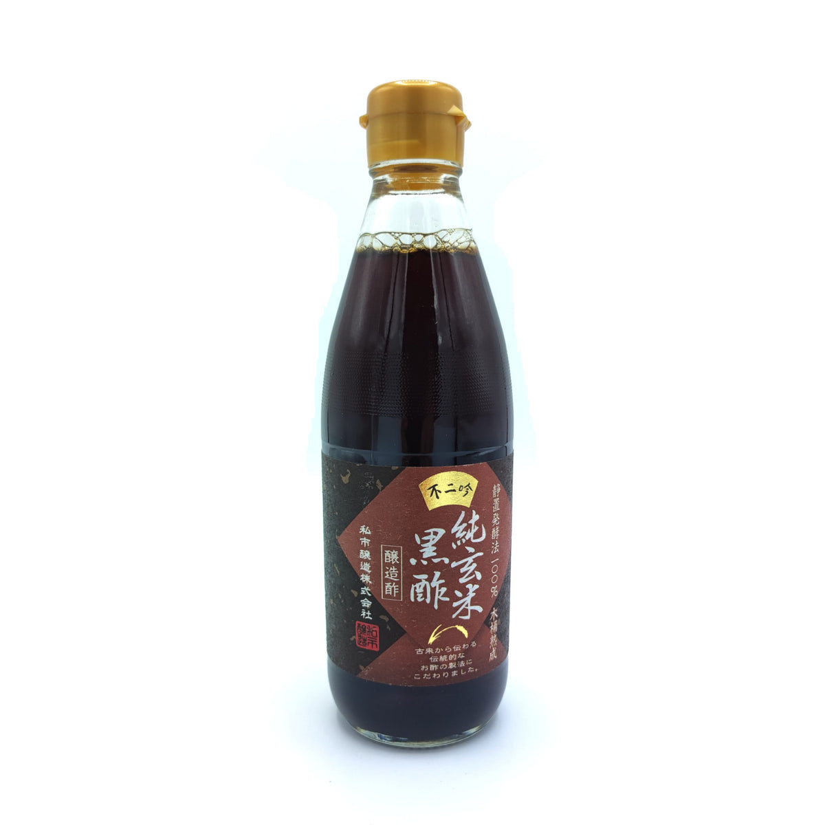 Premium Black Rice Vinegar 360ml MYCONBINI