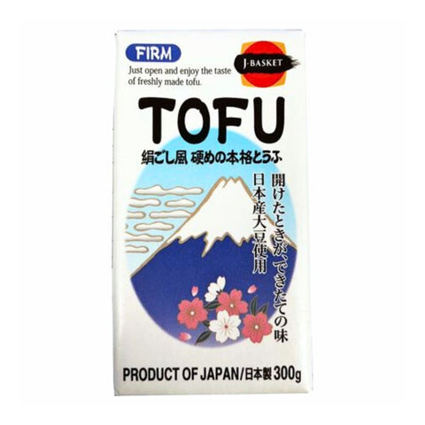 satonoyuki firm_tofu