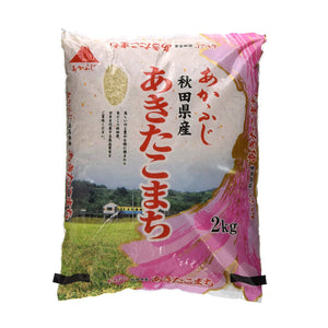 Shinmei Akita Komachi Rice 2kg
