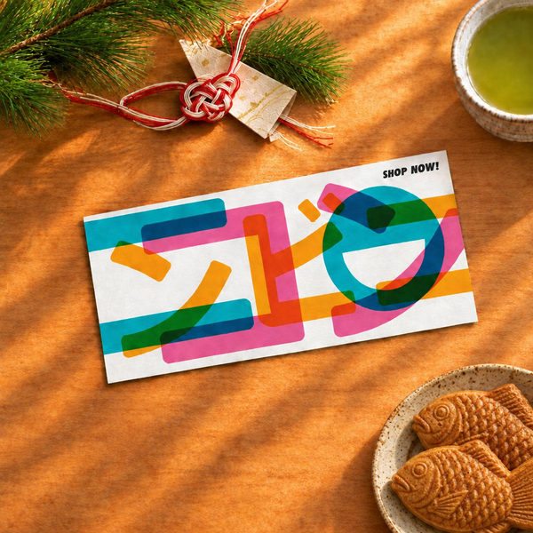MYCONBINI Gift Card