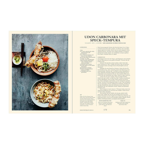 IZAKAYA - Tim Anderson