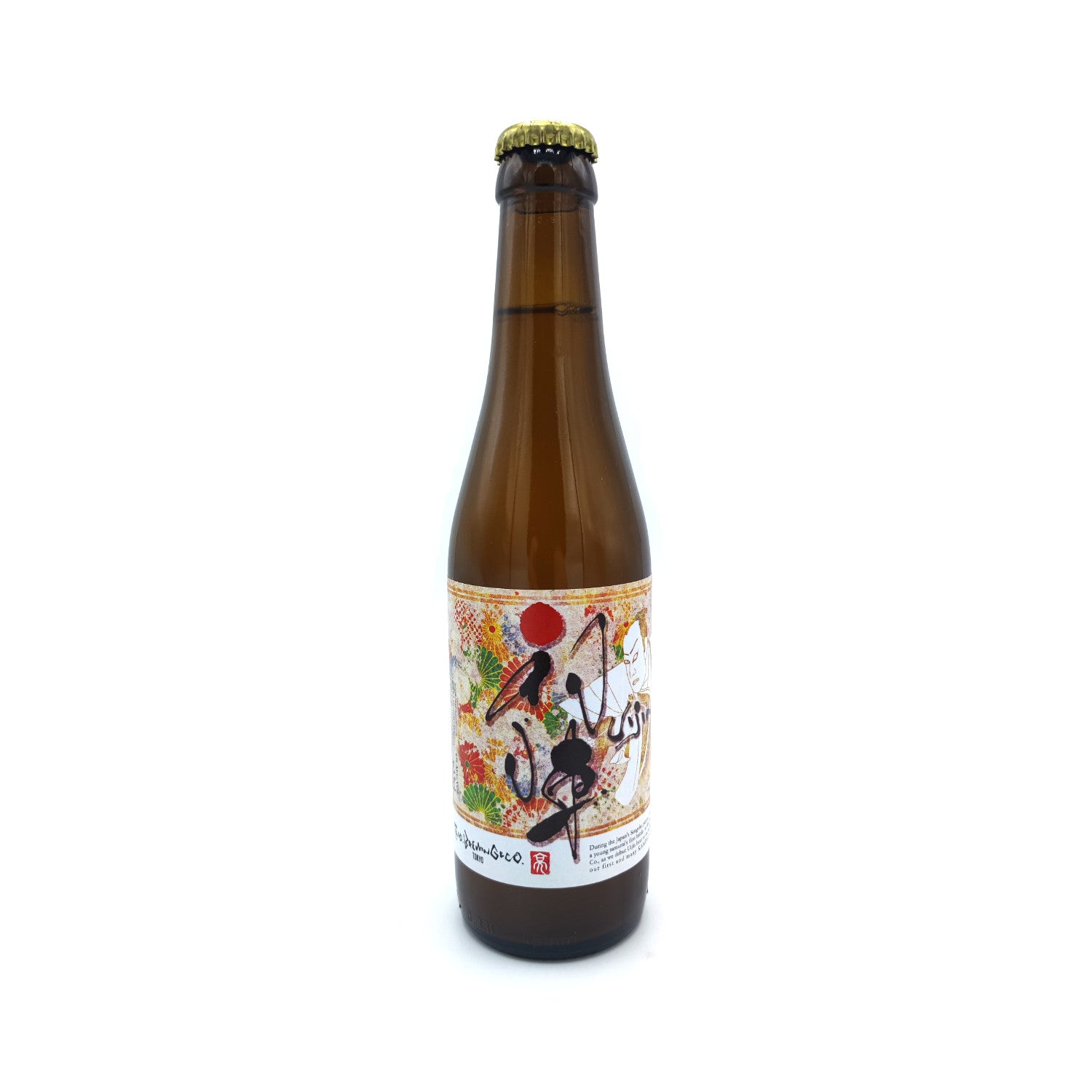 Uijin Beer 330ml