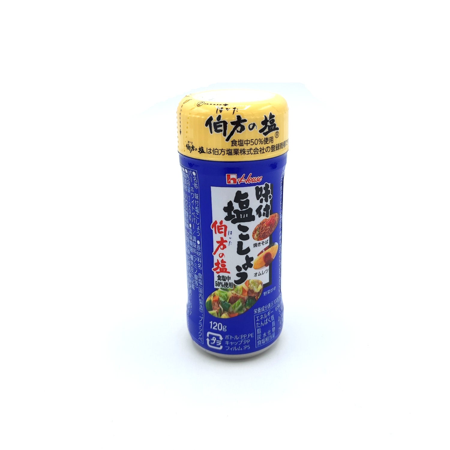 Ajittsuke Shio Kosho Salt & Pepper Mix 120g