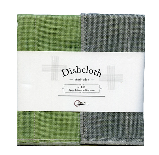 japanese natural dishcloth rayon infused anti-bacterial Nawrap R.I.B.  pistacchio