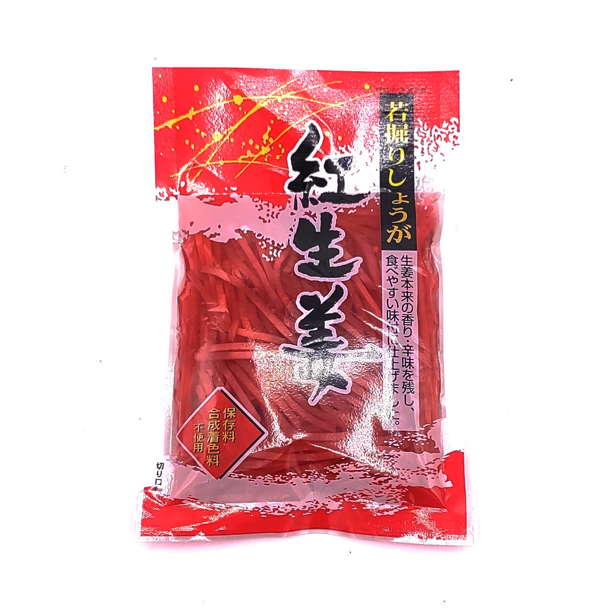 Beni Shoga Pickled Red Sliced Ginger 180g