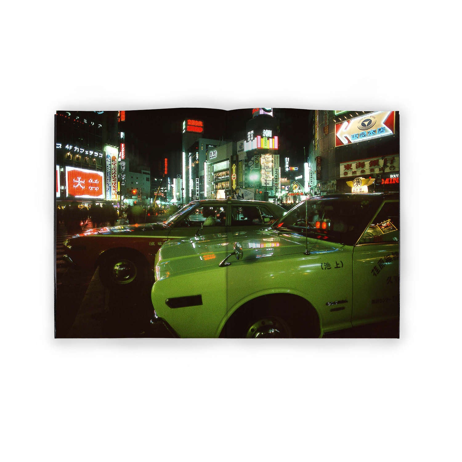 JAL 76 88 - Greg Girard (Signed Copy) – MYCONBINI