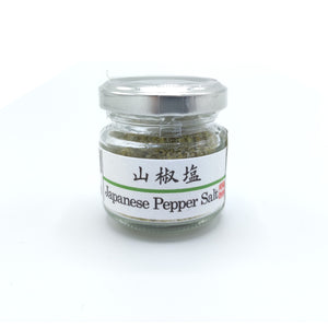 Japanese Sansho Pepper Salt