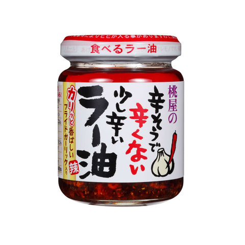 Momoya Taberu Layu Chili Crisp Oil