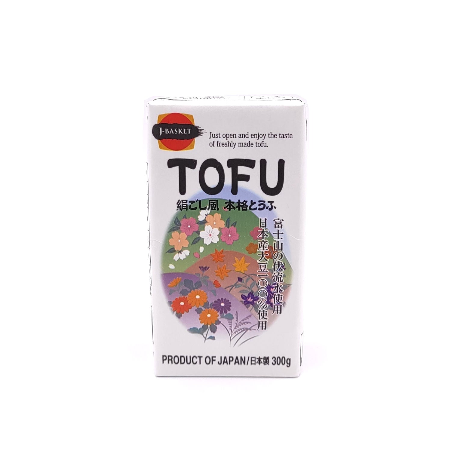 seidentofu aufbewahren Satonoyuki Seidentofu 300 g – MYCONBINI
