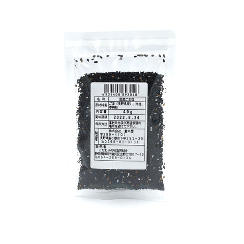 Roasted Black Sesame Salt Furikake 40g