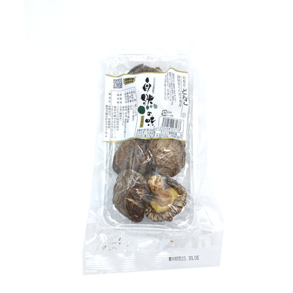Donko Shiitake Dried Mushrooms 30g
