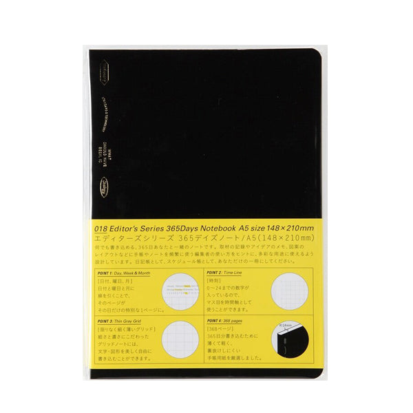 japanese stationary Stalogy Editor's Series 365 Days Notebook A5